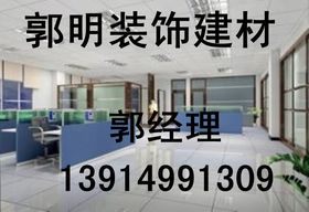 代理代辦 現代生活中的得力助手