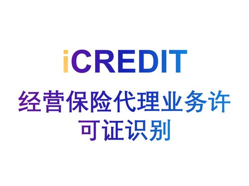 阿里云云市場中的爬蟲代理產(chǎn)品及其在建筑材料行業(yè)知識獲取中的應用