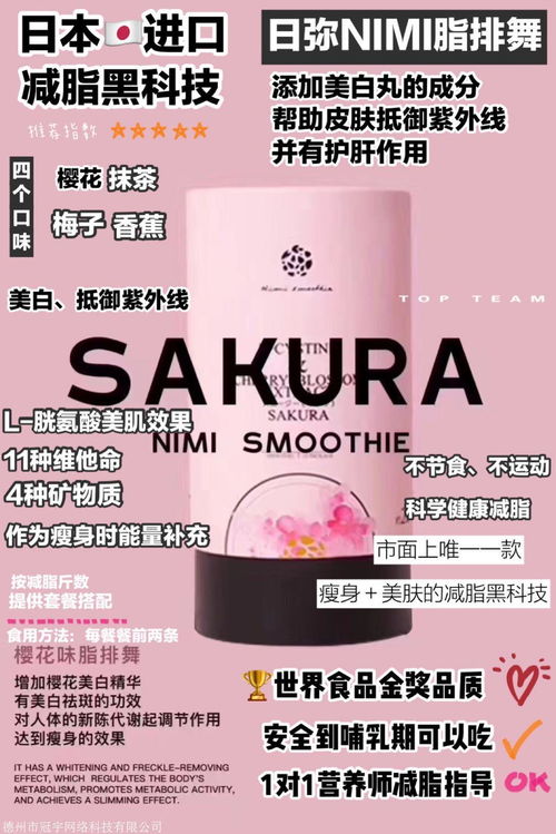 排脂產(chǎn)品適用年齡與建筑材料區(qū)分 專業(yè)咨詢指南