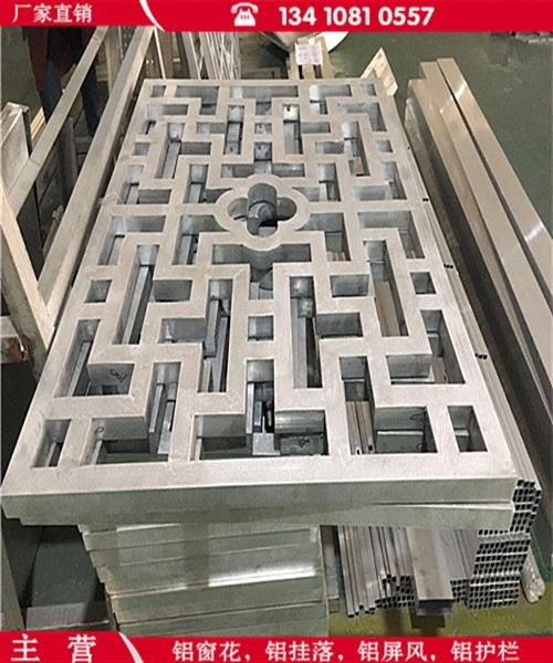 佛山市廣焊建材 優(yōu)質(zhì)建筑材料的專業(yè)供應(yīng)商