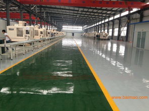 許昌地區專業廠房耐磨地坪漆服務與生產廠家指南 選擇、價格與建材解析