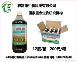 糞便有機肥供應信息 如何批發性價比高的優質肥料